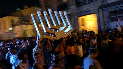 אילוסטרציה.