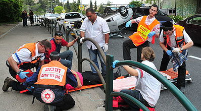 אילוסטרציה.