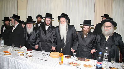 שמחת האירוסין.