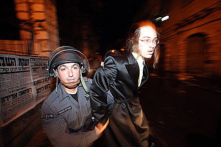 המשטרה לוכדת "פושע מסוכן"