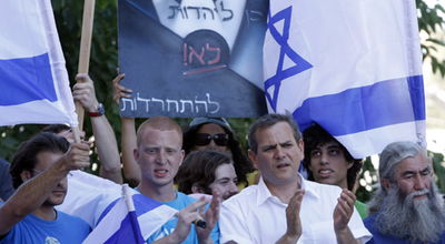 בראש המאבק: ח"כ ניצן הורביץ (