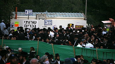 מירון, במהלך החגיגות.