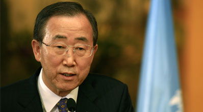 מזכל האו"ם באן קי מון.