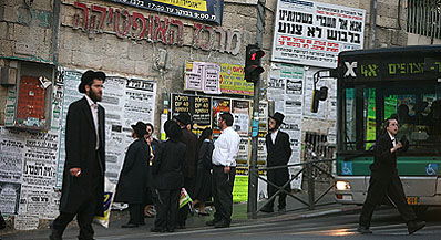 כיכר השבת שלי.