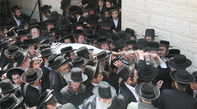 הוצאת המיטה .