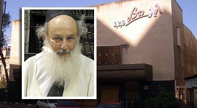 הרב סלומון ז"ל וקולנוע היכל בפ"ת.