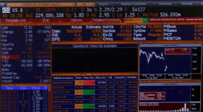 מסכים אדומים.