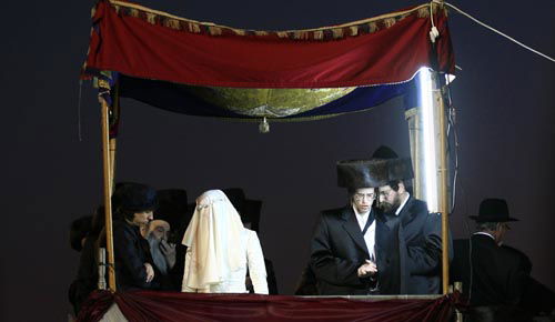 חופה (צילום אילוסטרציה: פלאש 90)