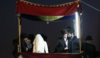 חופה (צילום אילוסטרציה: פלאש 90)