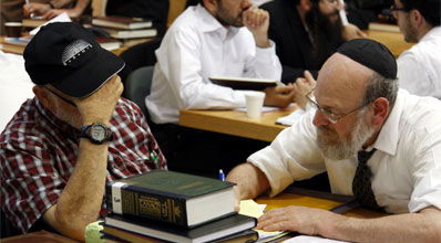 הספר היהודי היחיד שיחזיקו.