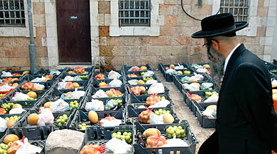 אילוסטרציה.