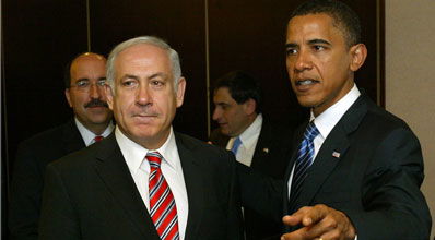 לא שולל. אובמה.