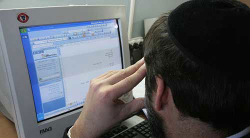 צילום אילוסטרציה: פלאש 90