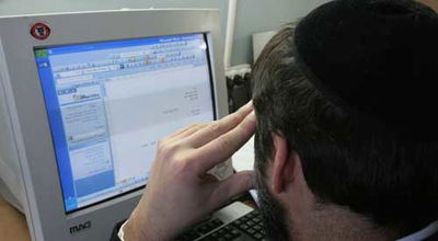 צילום אילוסטרציה: פלאש 90