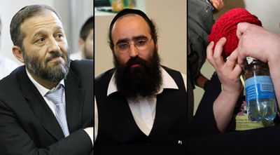 האנשים שעשו את כותרות השבוע (צילומים: פלאש 90)