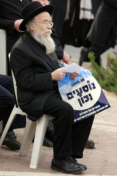 יותר מ-3,000 חרדים הפגינו בירושלים נגד ´אגד´