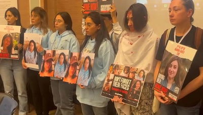 עם דם מרוח ובגדים קרועים: משפחות חטופים צעדו בכנסת