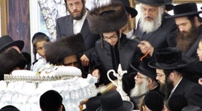 מעמד הפדיון.