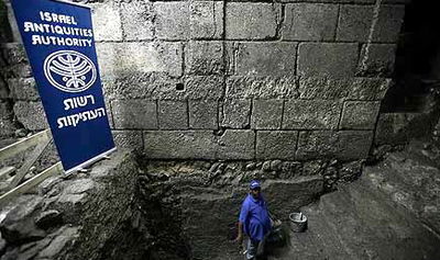 המקווה שנחשף, היום.