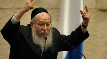 ליצמן בכנסת