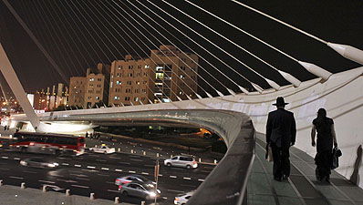 אילוסטרציה: פלאש 90