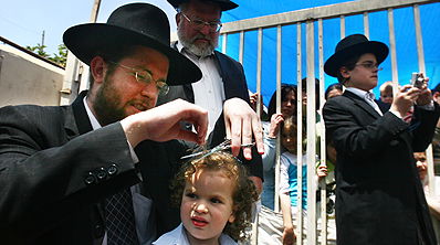 אילוסטרציה: פלאש 90