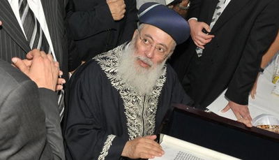 הרב עמאר כותב אותיות אחרונות (