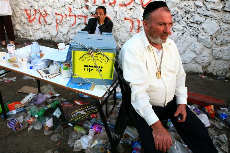 וצדקה: כל הדרכים לכיס שלכם