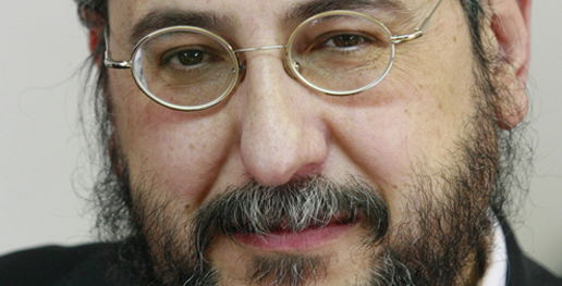 מגיב. אמסלם