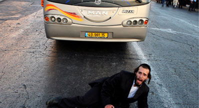 אילוסטרציה