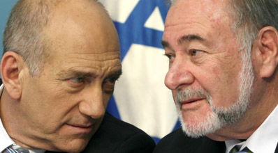 הירשזון ואולמרט