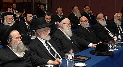 הכנס, אתמול.