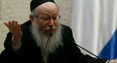 ליצמן בכנסת