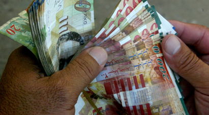 עת רצון או עת לעשות קופה?