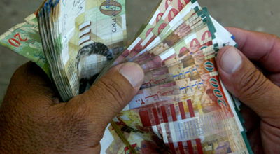 עת רצון או עת לעשות קופה?