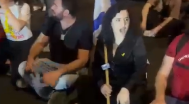 ח"כ נעמה לזימי חוסמת את איילון