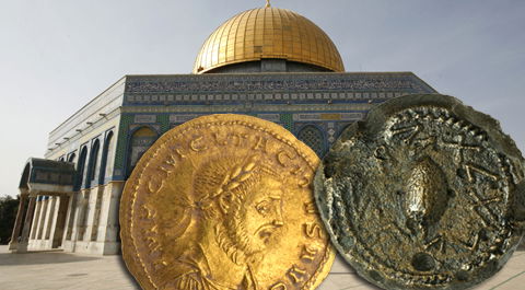 המטבעות על רקע הר-הבית