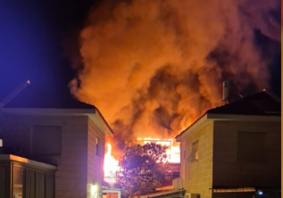 השריפה באלעד