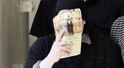 האם מובלת לביהמ"ש.