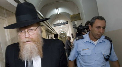 בבית המשפט.