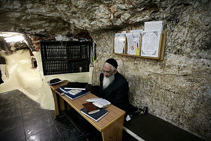 שלושה ימי תפילה ב´שמעון הצדיק´