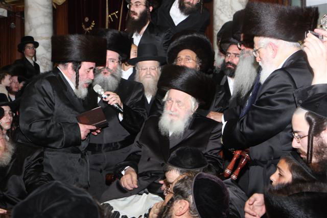 מעמד הכנסת ספר תורה בויזניץ