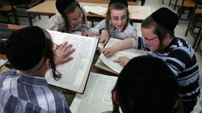 שלום כיתה ד´.