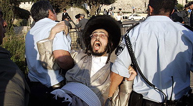 שבעס! אילוסטרציה: פלאש 90