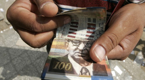 (צילום אילוסטרציה: פלאש 90)