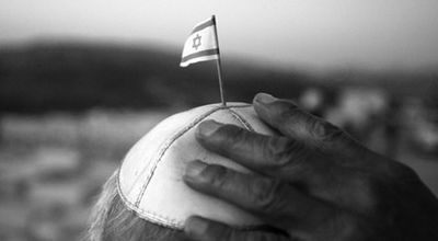 אבישי, שמעת על המושג "לשון נקיה"?