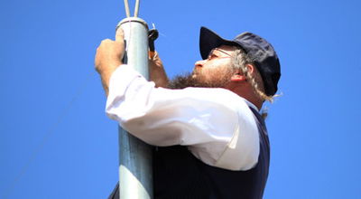 אילוסטרציה