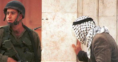 אילוסטרציה