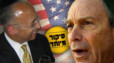 תומפסון נגד בלומברג: במי יתמכו החרדים בבחירות?