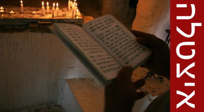 סגולה לומר היום את פרשת המן? ספק רב